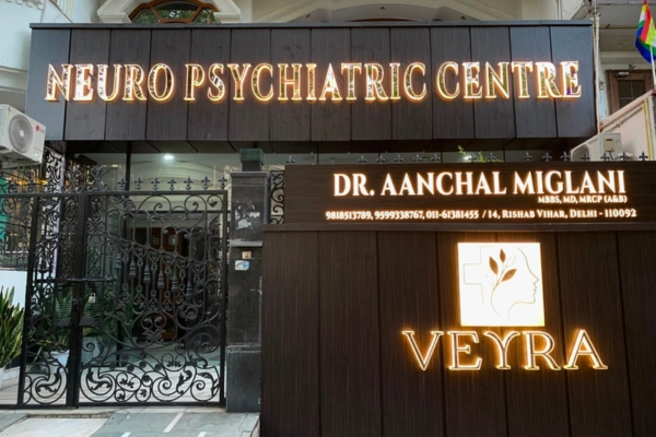 veyra